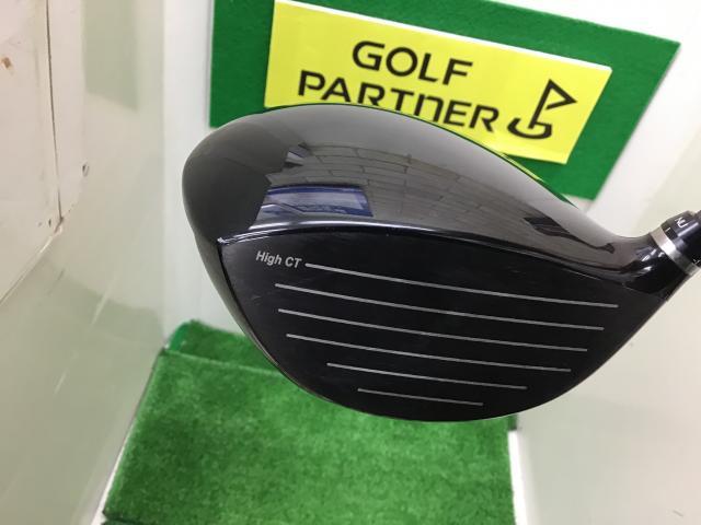 分かり辛いのが良かったり！？