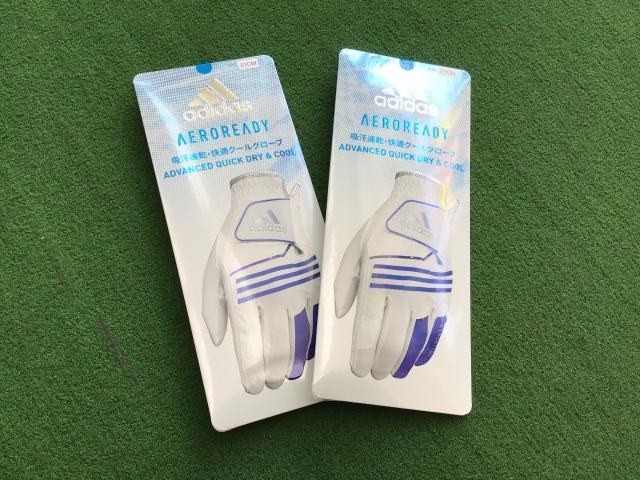 手に汗握らず☆