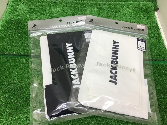 春の紫外線は・・・☆