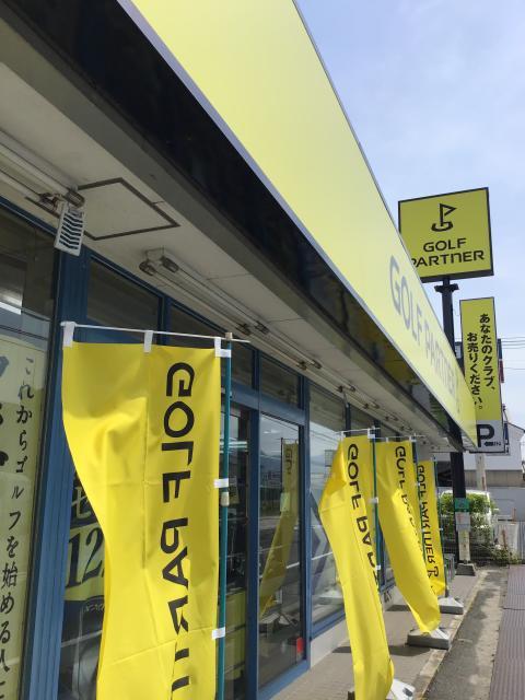 カラダもクラブもメンテナンス☆