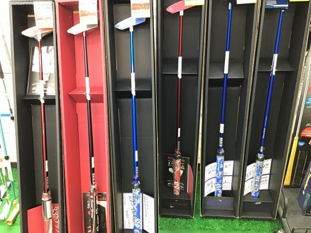 箱入りパター☆