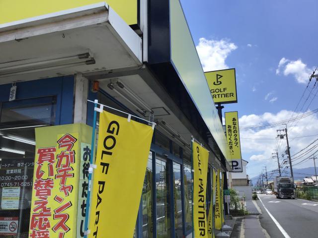 地球にやさしく☆