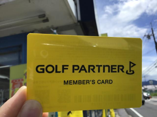 ポイントカードはお持ちですか？！☆