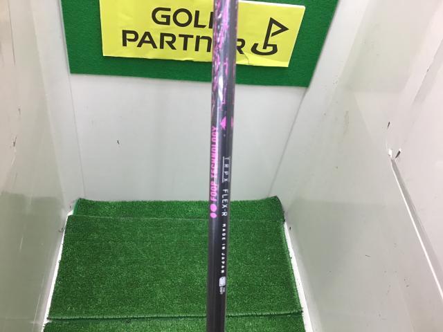 またまたレアドラ