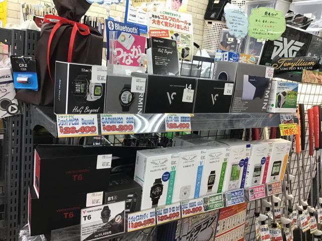 あなたはどっち派ですかー！？