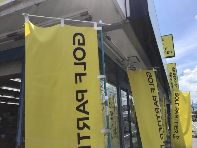 Pカード入会キャンペーン☆