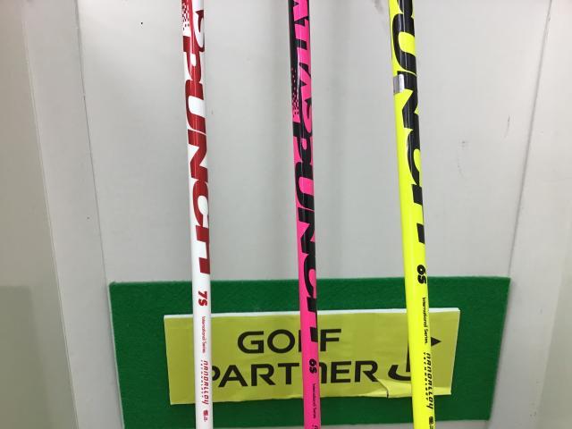 カラーバリエーション☆