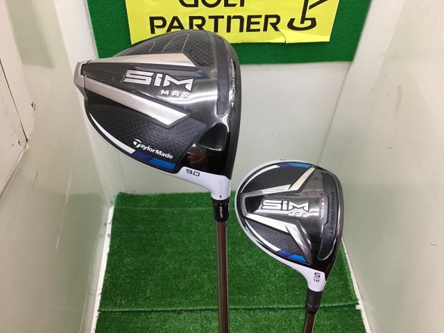 THE　本気の買取☆