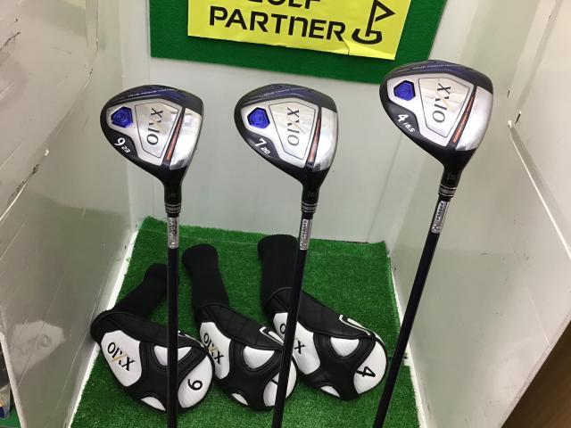 3本セットでお買取～