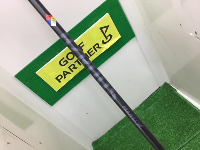 「本気の買取」限定モデル☆