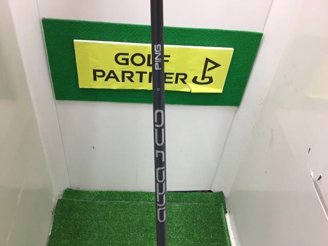 [本気の買取]ゴルパならでは！！