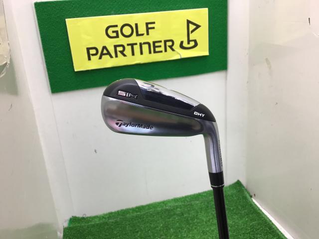 買取たっぷり☆