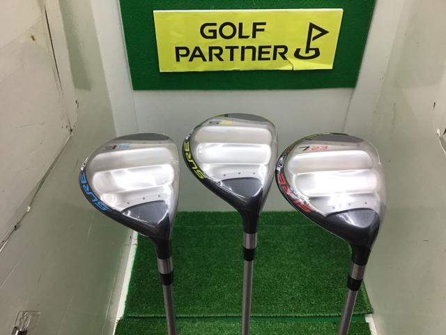 ＳＵＲＥ　ＤＤ　２．０☆