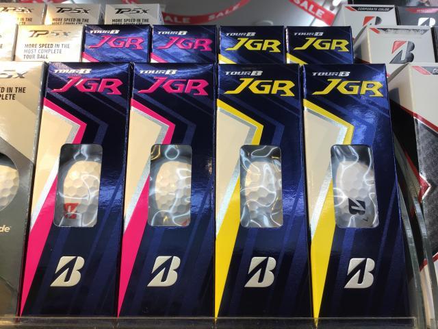 ボール買っとこ☆