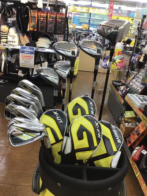 本気の買取☆ツアーステージのセット