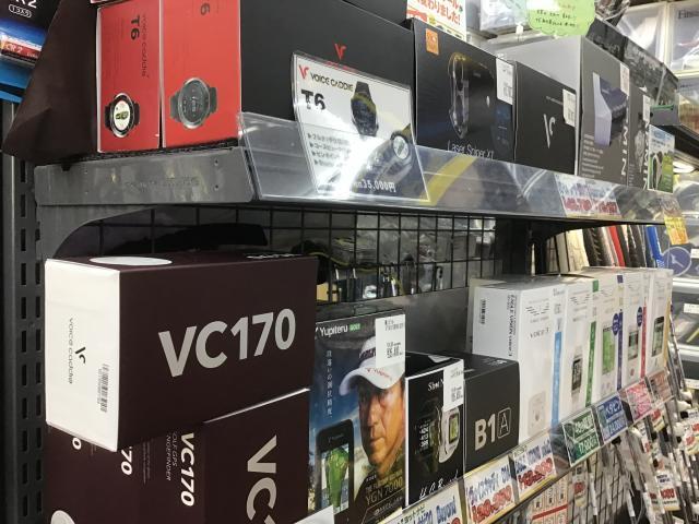 飛距離計コーナー☆