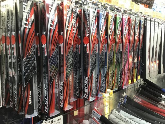 グリップ交換します☆