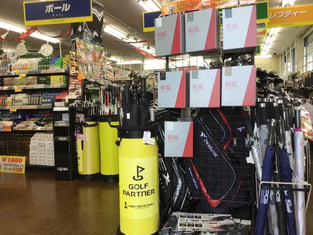 あったか軽暖☆