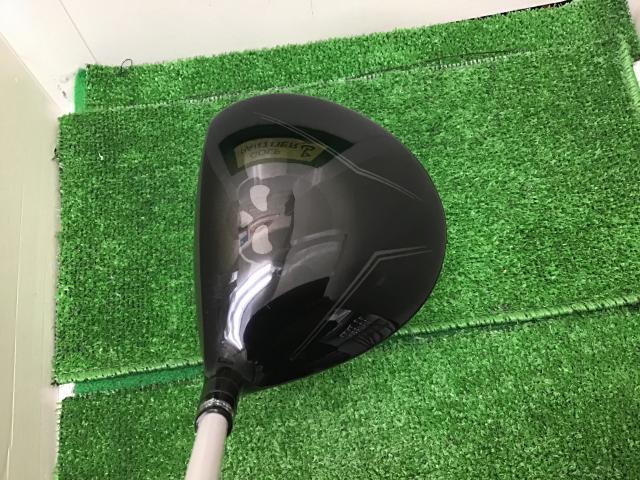 今年も「本気の買取」☆