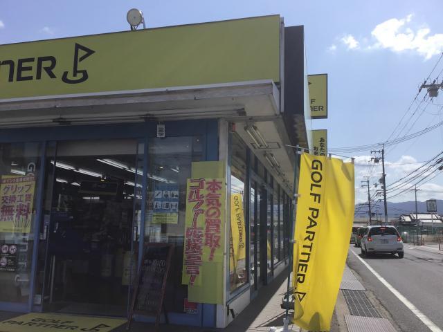 今日も元気に営業中☆