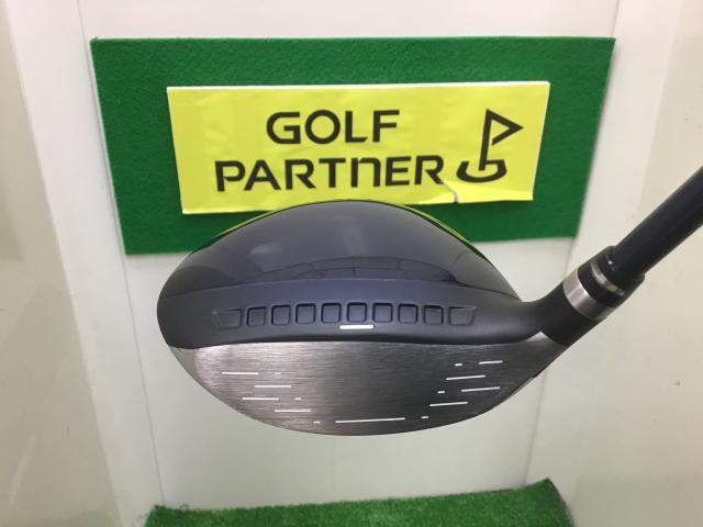 今日も本気で買取り☆