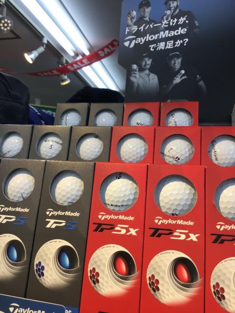 発売のボール☆