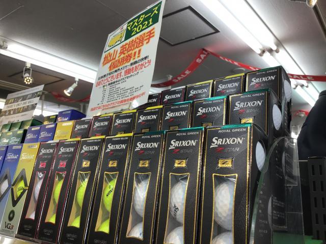 悲願の優勝ですね☆