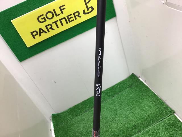 ＴＢ-5アイアン☆