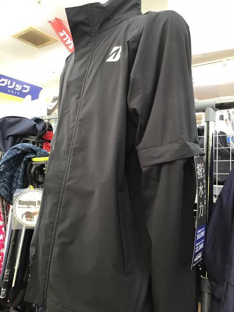 お盆も通常営業しています☆