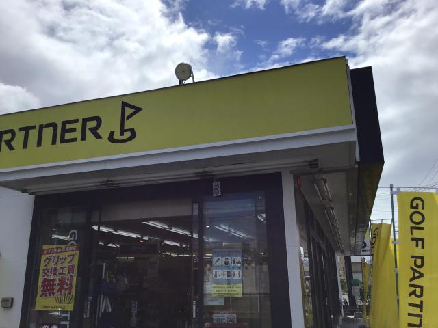 マスターズ優勝記念グリップ☆