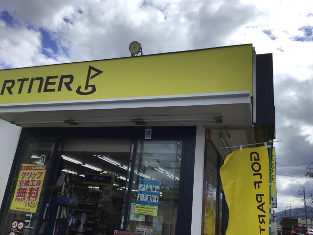 エナメルキャディーバッグ☆