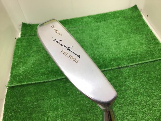 今日の買取り☆