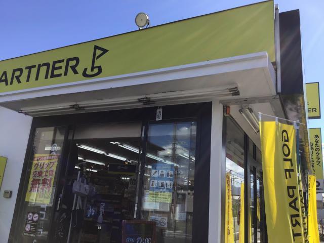 レディースクラブのご提案☆