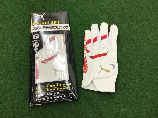 PUMAグローブ☆