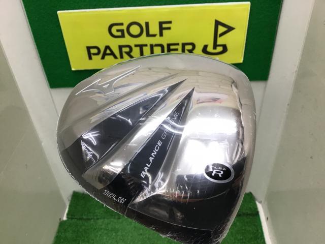 ついにEURUS「G6」がお得に☆