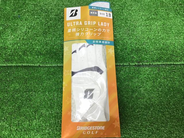 BSレディースグローブ☆