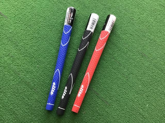 エリートラバー☆