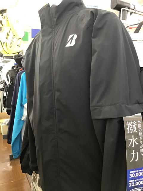 雨ですね。。。