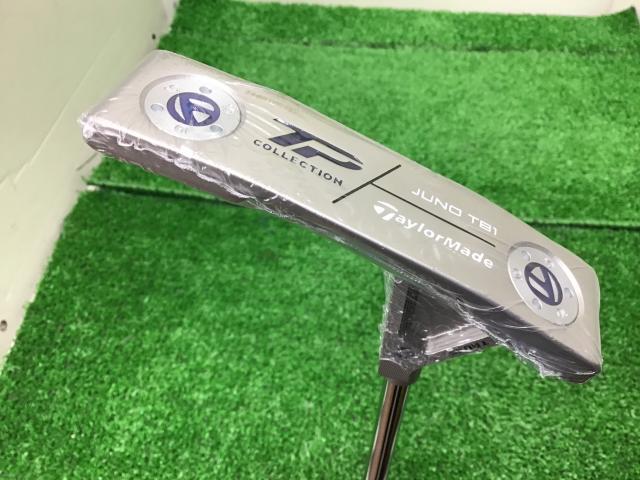 入荷しています☆