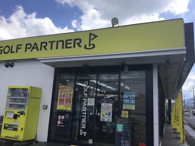 10月大阪狭山店OPEN☆