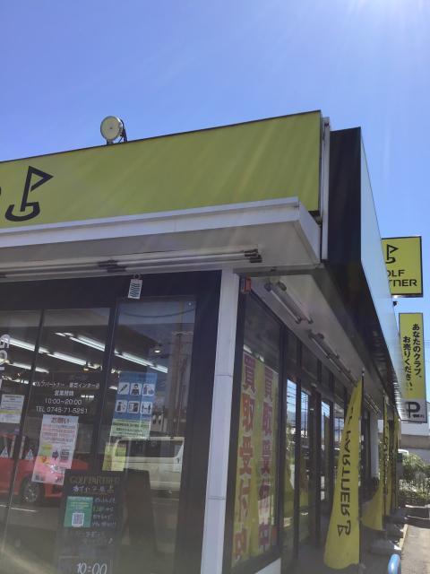 ＪｕｍｂｏＭａｘ×ＮＥＸＧＥＮ☆