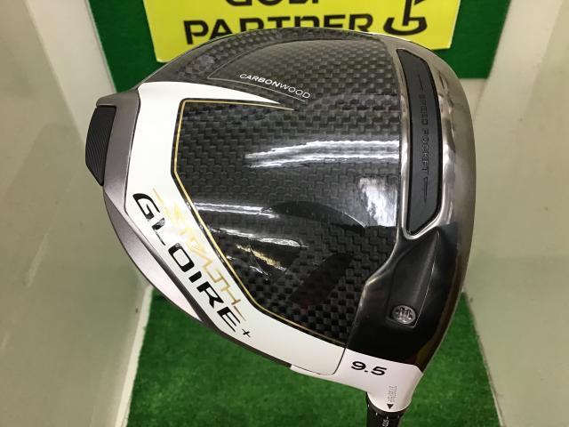 STEALTH 　GLOIRE+入荷☆