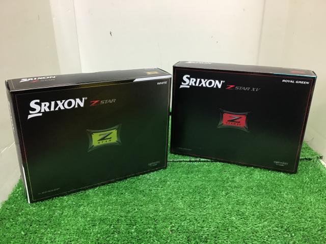 マークダウンボール☆