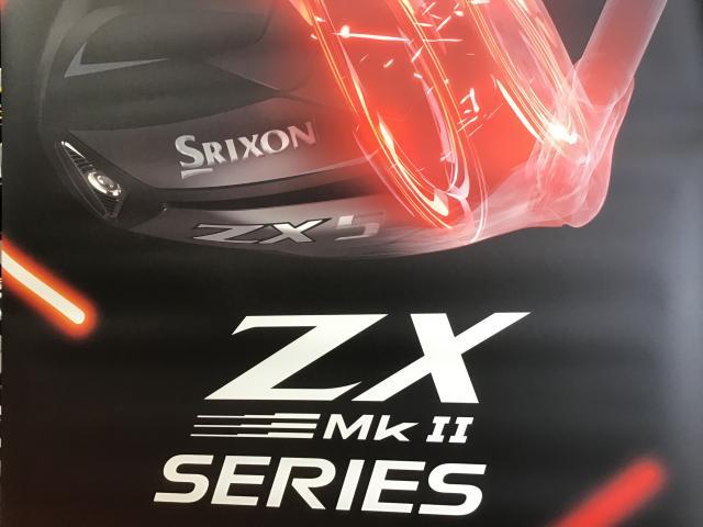 Ｍｋ-ＩＩ　発売☆