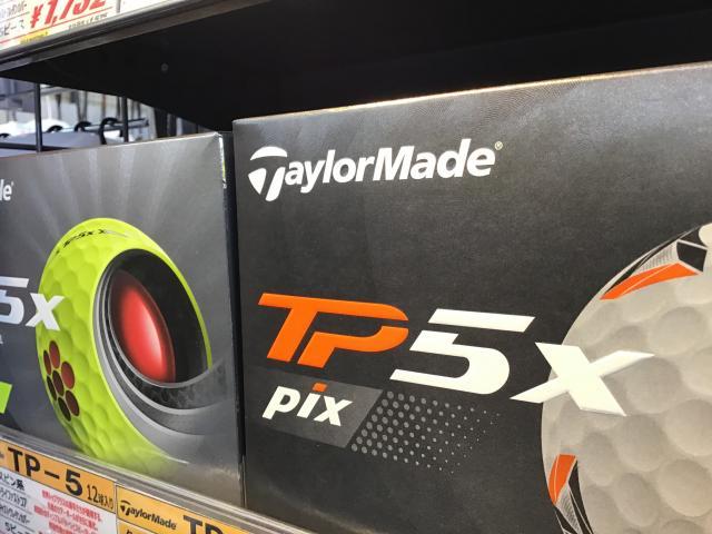 テーラーメイドの小物も☆