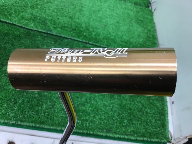 変わり種パター☆