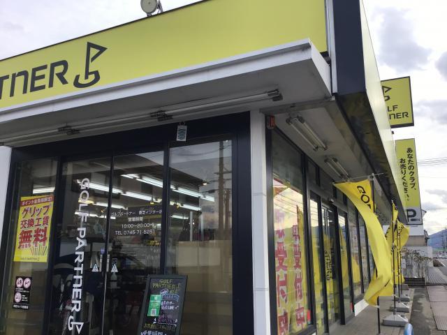 寒い今はメンテナンス☆