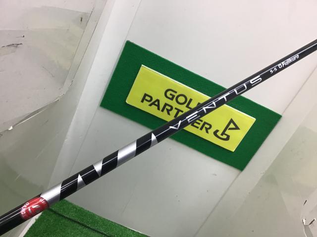 本日のお買取☆