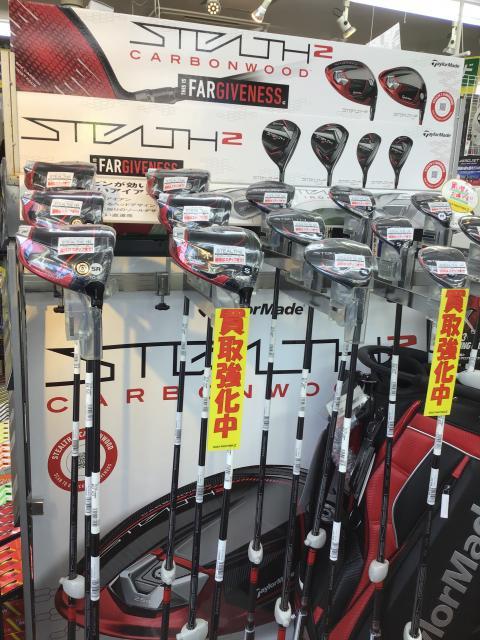 本日発売ＳＴＥＡＬＴＨ２☆