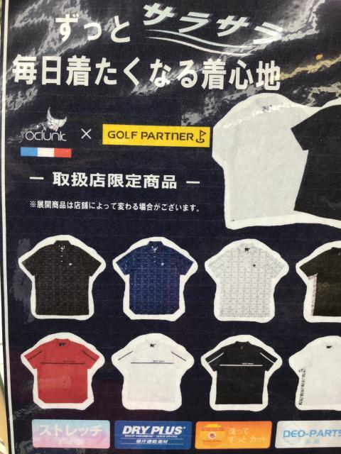 クランクのポロシャツ☆